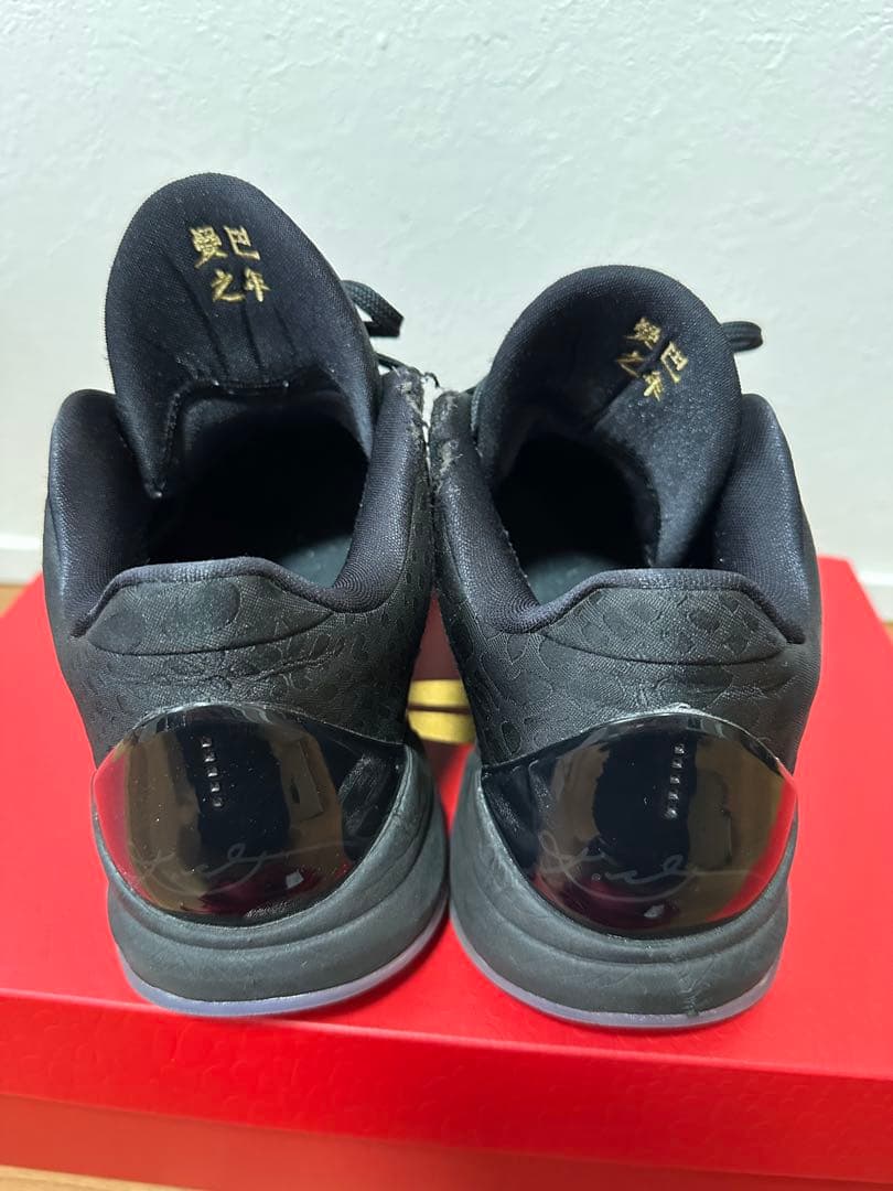 シューズ(男性用) Nike Kobe5 protro 26.5cm