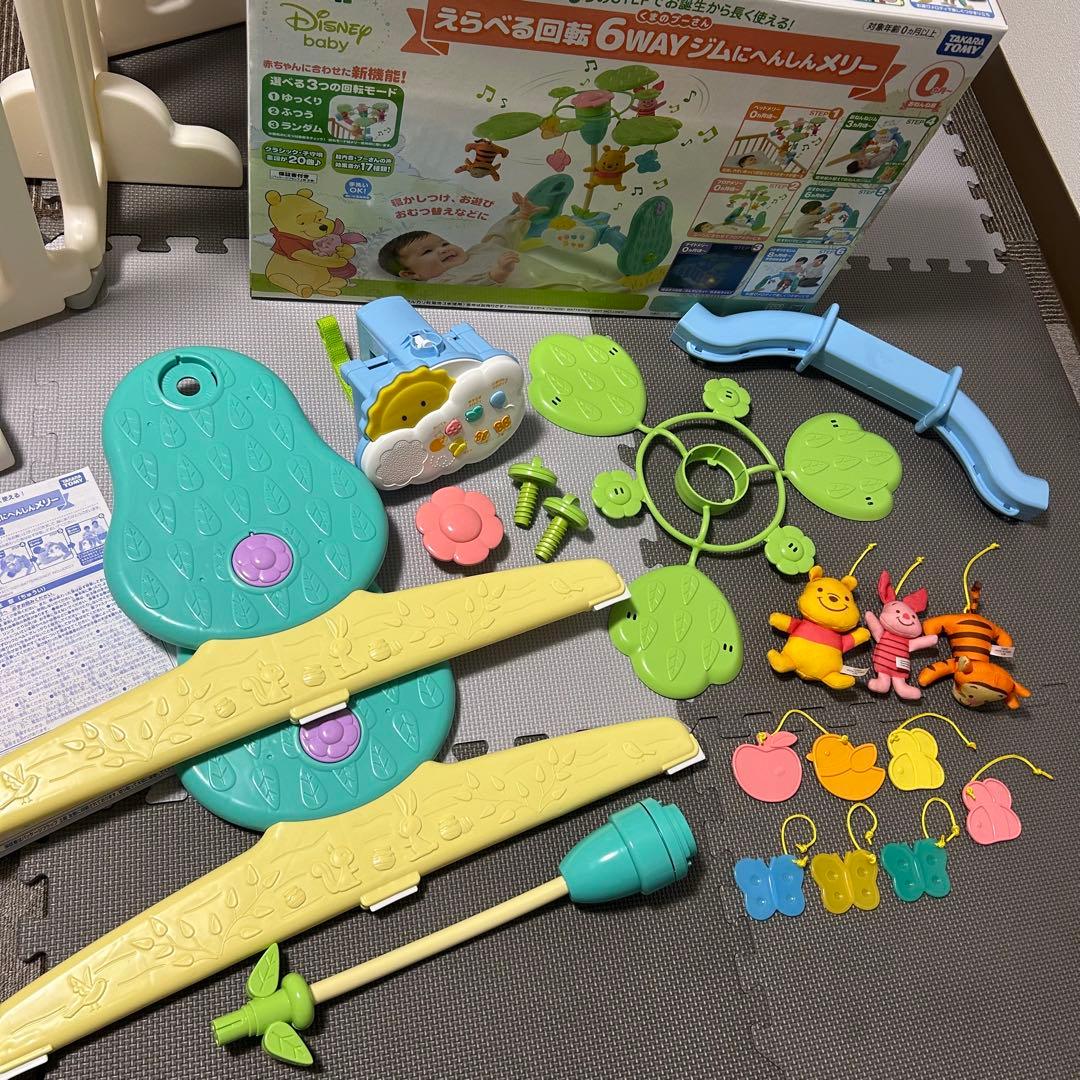 【美品】6WAYジムにへんしんメリー　プーメリー　タカラトミー