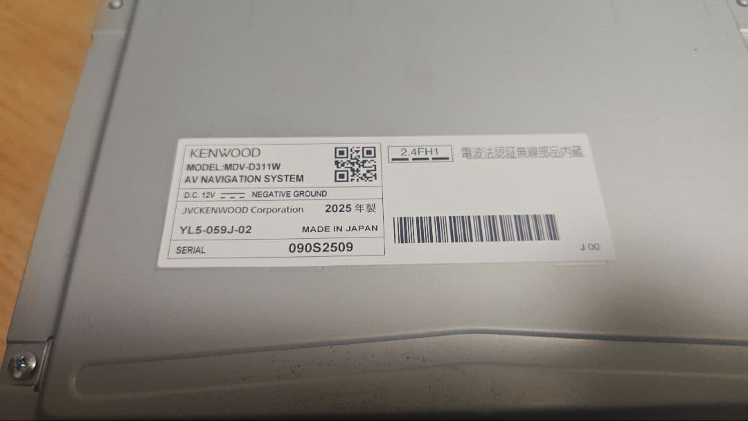 1☆ MDV-D311W 多言語 KENWOOD ケンウッド ナビ 更新