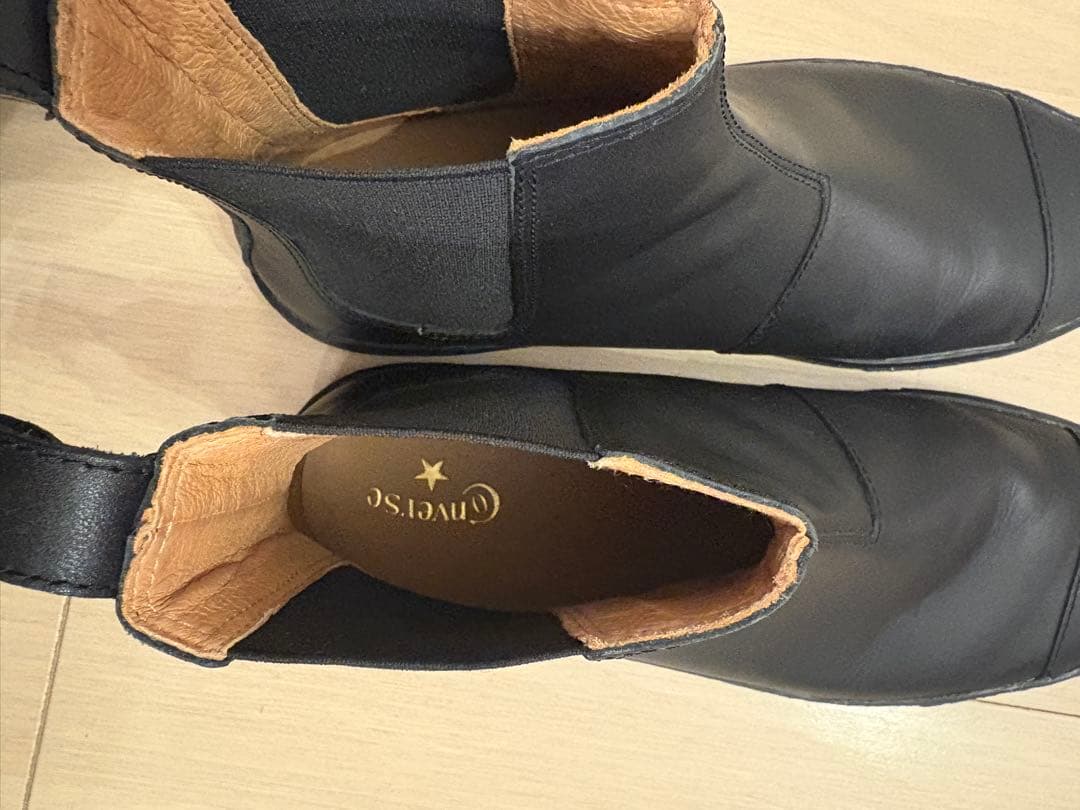 CONVERSE オールスター クップ サイドゴア