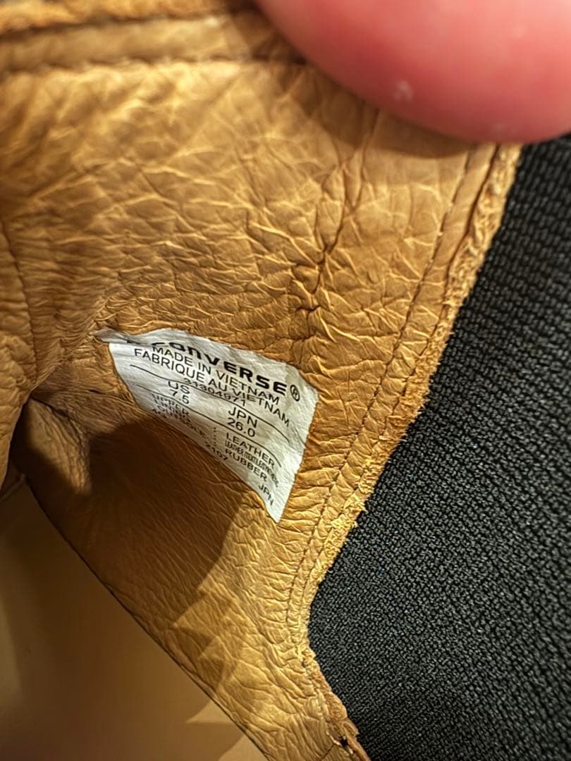 CONVERSE オールスター クップ サイドゴア