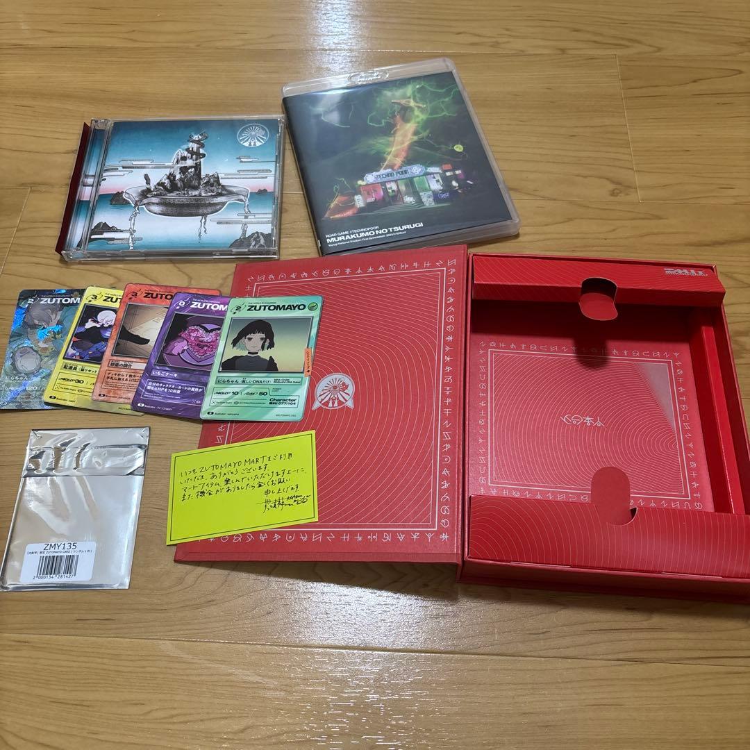 沈香学　初回限定DELUXE LIVE Blu-ray盤