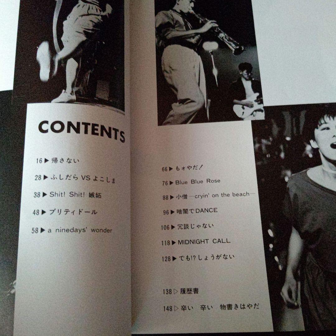 BARBEE BOYS バービーボーイズ / 1st OPTION バンドスコア