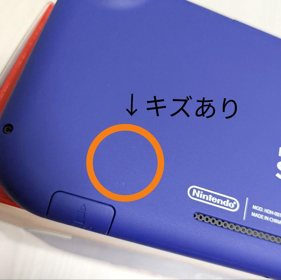 Nintendo Switch Lite 本体 ブルー(キズあり)