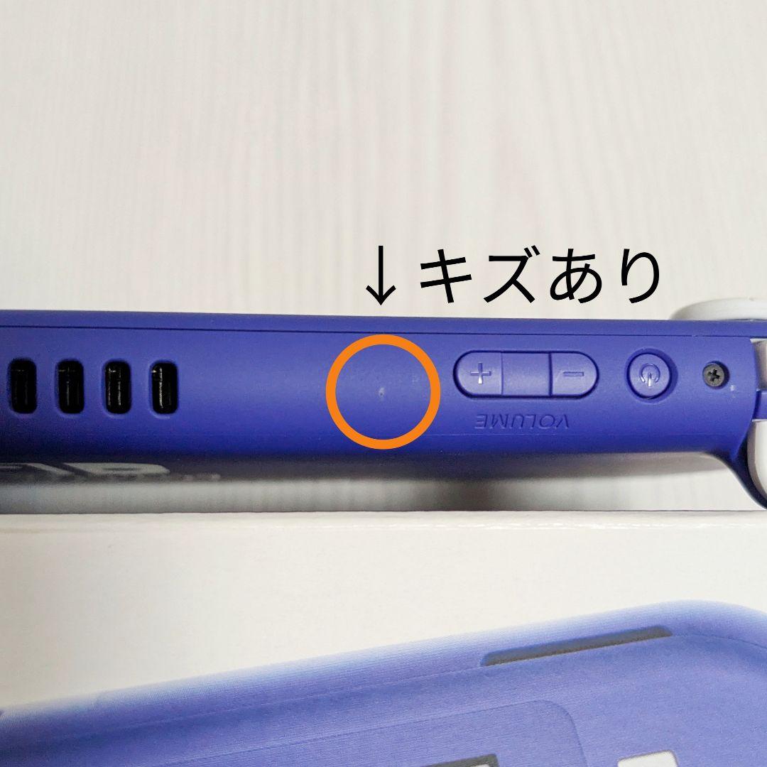 Nintendo Switch Lite 本体 ブルー(キズあり)