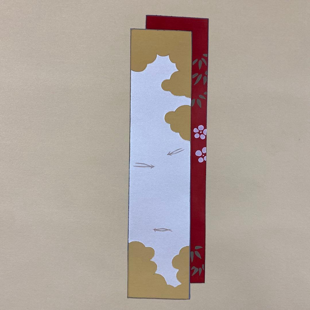 美品 掛け軸 国井道成作 立雛図 共箱 保証書付き 二重箱 雛人形