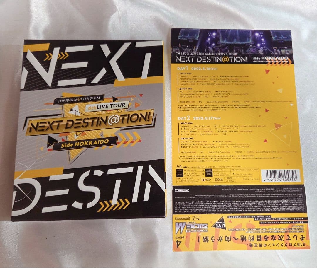 SideM 6th 北海道 BluRay