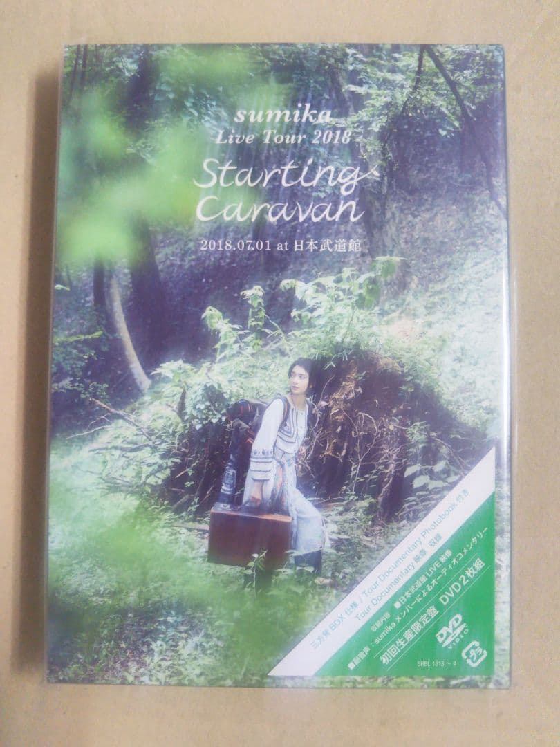 sumika/Live Tour 2018\\