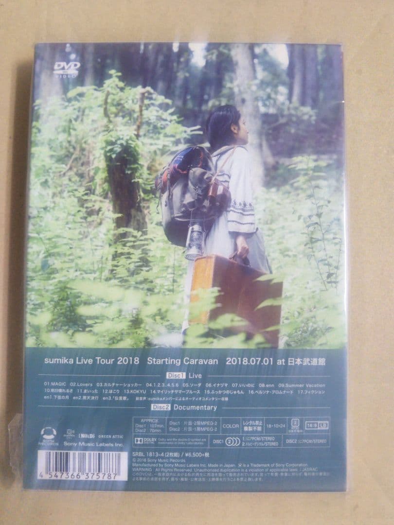 sumika/Live Tour 2018\\"Starting Caravan…