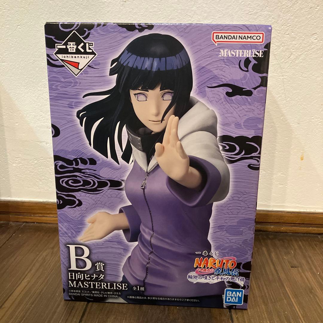 一番くじ　ナルト〜疾風伝〜　A賞B賞 2体セット 新品未開封　うずまきナルト