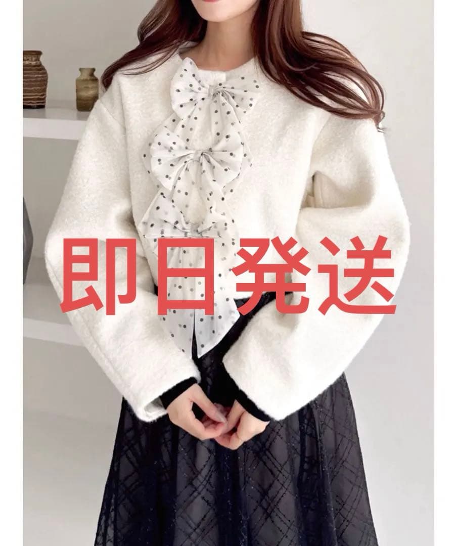 新品dazzlinトリプルリボンショートブルゾン