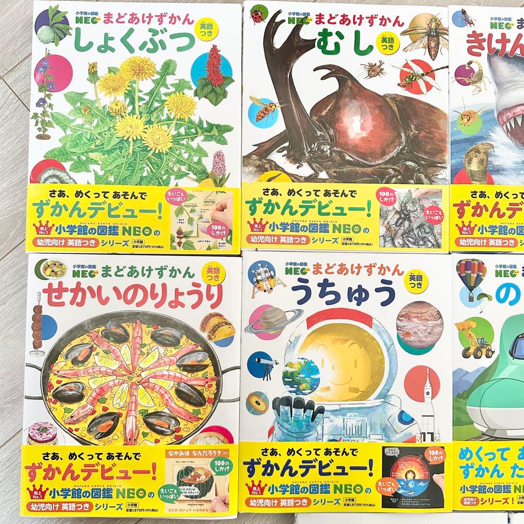 はな　プロフ必読　様　⭐️専用⭐️