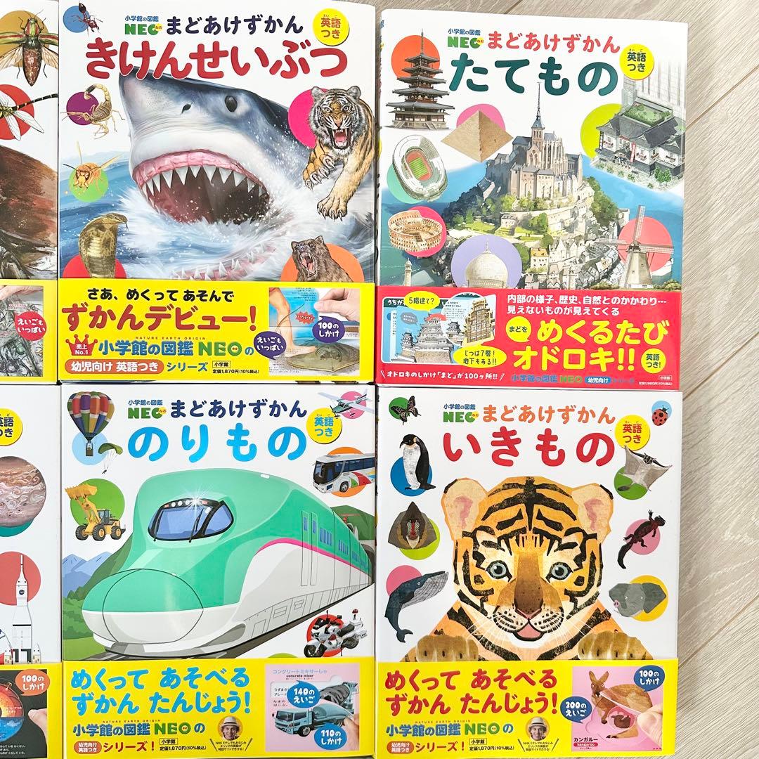 はな　プロフ必読　様　⭐️専用⭐️