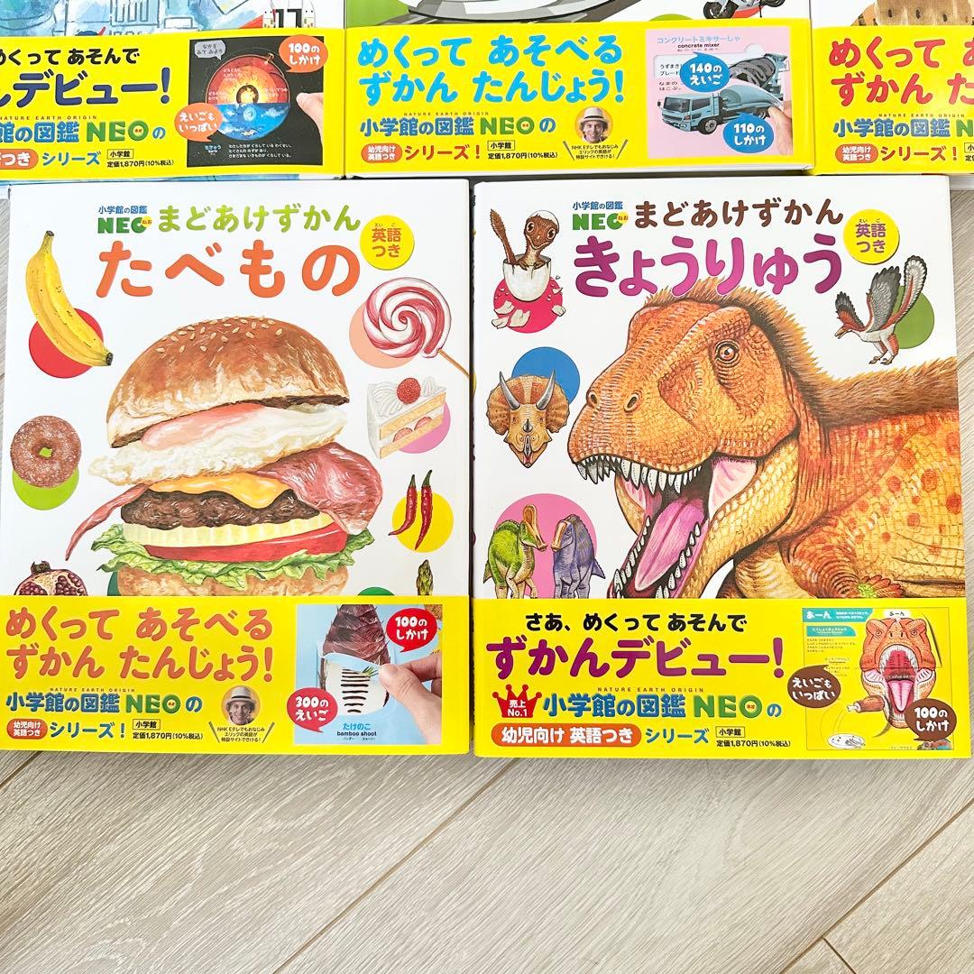 はな　プロフ必読　様　⭐️専用⭐️