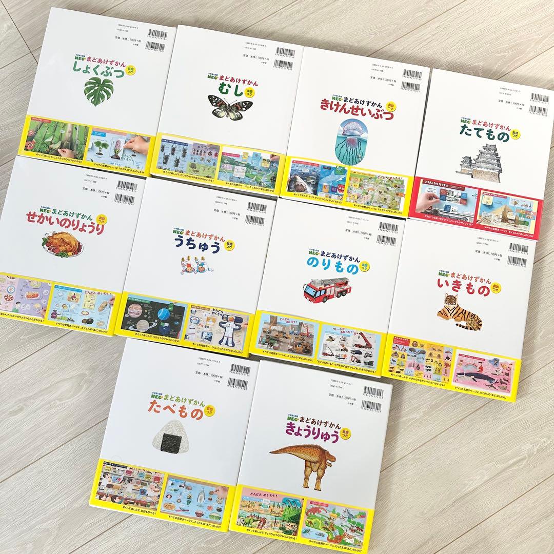 はな　プロフ必読　様　⭐️専用⭐️