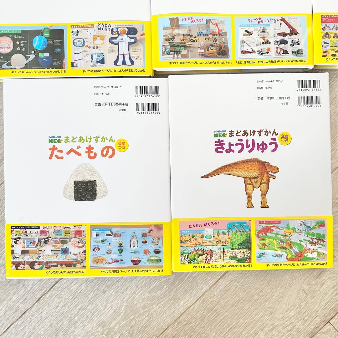 はな　プロフ必読　様　⭐️専用⭐️