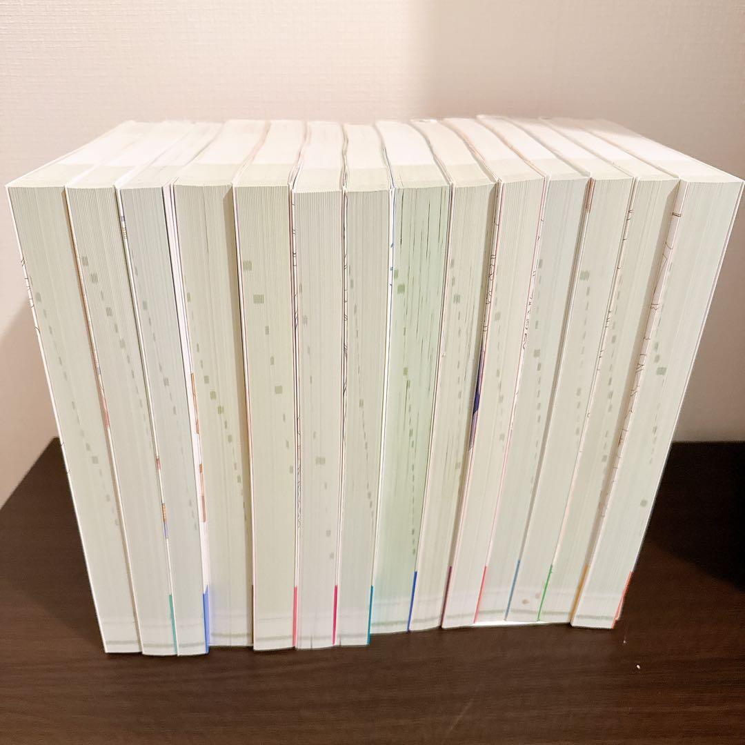 【あいうえお】病気がみえる　14巻セット