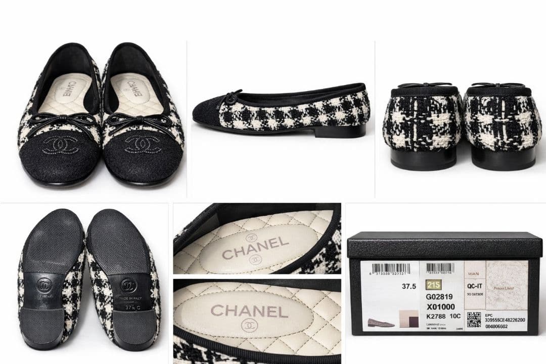 CHANEL バレエシューズ 37.5　ツイード