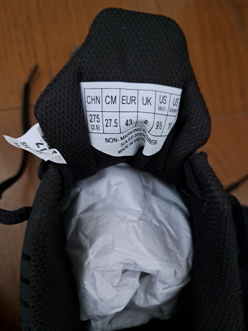 YONEXパワークッションソニケージ3メンAC