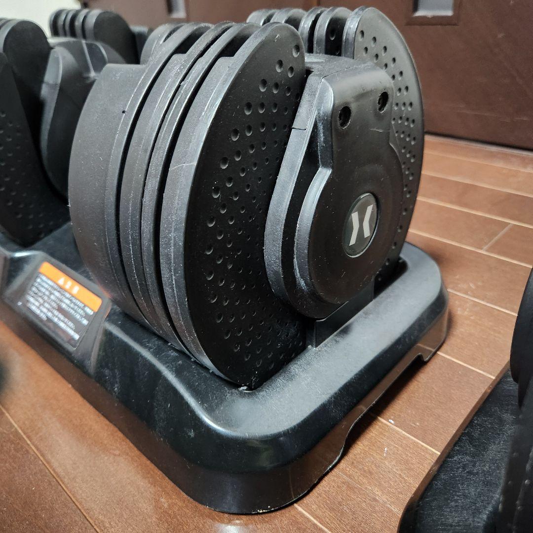 ②HAIGE 可変式ダンベル 20kg