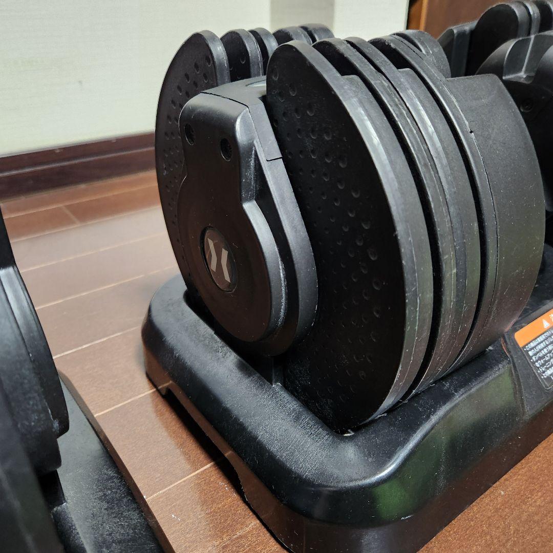 ②HAIGE 可変式ダンベル 20kg