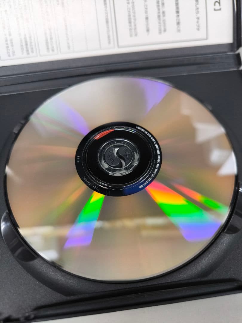 憎しみ('95仏)　DVD 日本語字幕　マチュー・カソヴィッツ