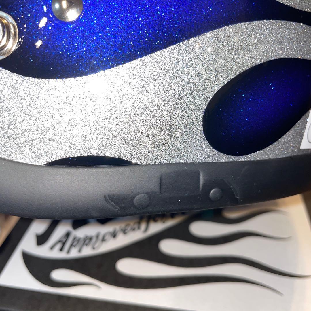 AVENGER ジェットヘルメット シルバー・ブルー