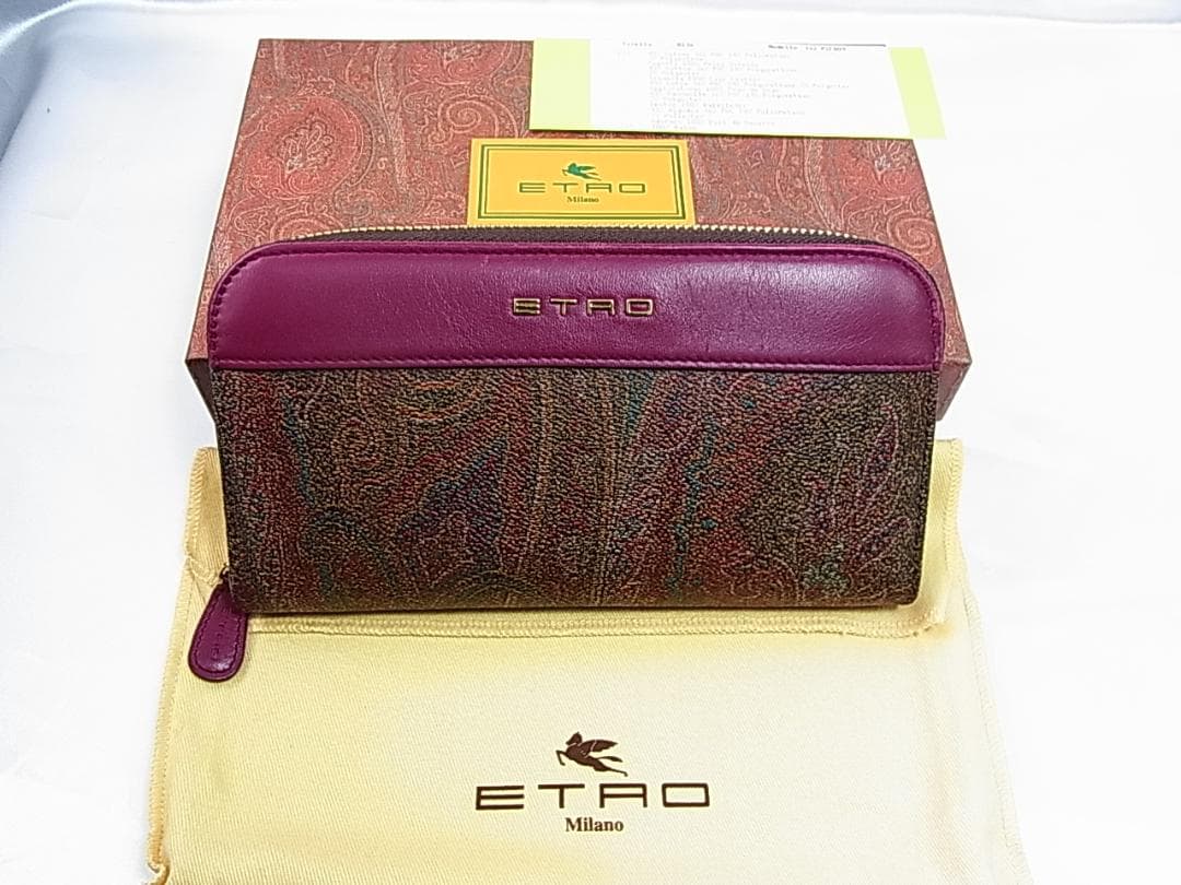 【正規極美品】ETRO エトロ ラウンドファスナー長財布 箱・保存袋付き