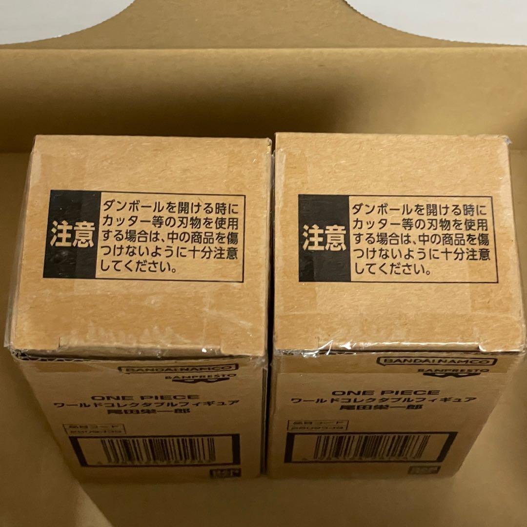 ONE PIECE ベースショップ ワールドコレクタブルフィギュア 尾田栄一郎