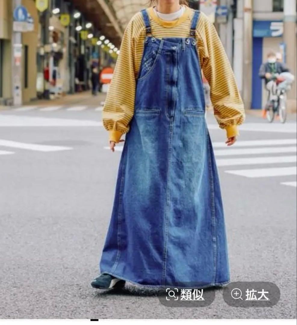 新品　ニコアンド　デニムオーバーオール　マキシ丈　ミリコレサスワンピース