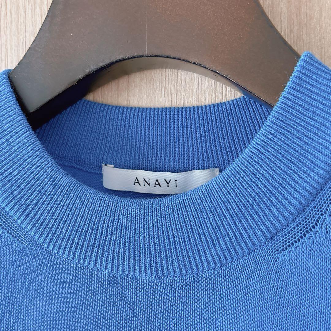 【373】美品　アナイ　フランジャプリントノースリーブ プルオーバー　38