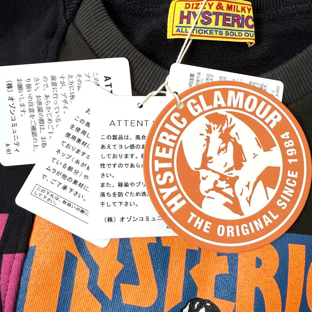 【新品✨タグ付き】ヒステリックグラマー BAD ASS MAMA スウェット 黒