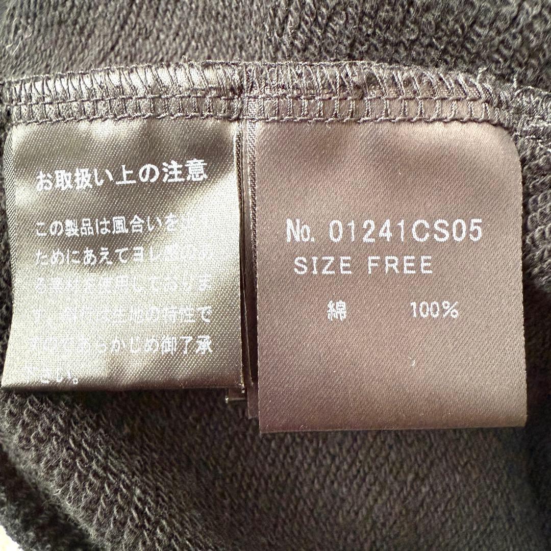 【新品✨タグ付き】ヒステリックグラマー BAD ASS MAMA スウェット 黒