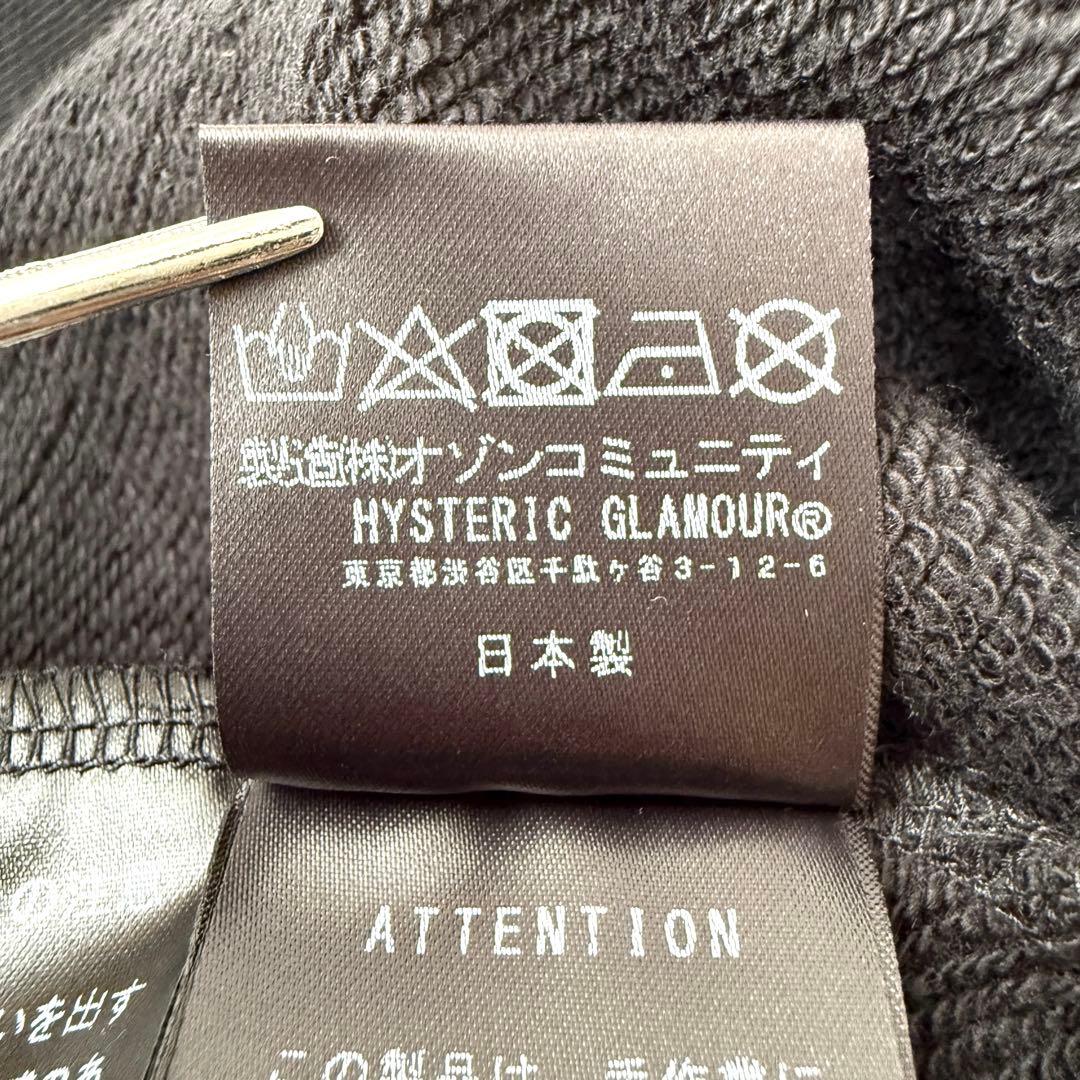 【新品✨タグ付き】ヒステリックグラマー BAD ASS MAMA スウェット 黒
