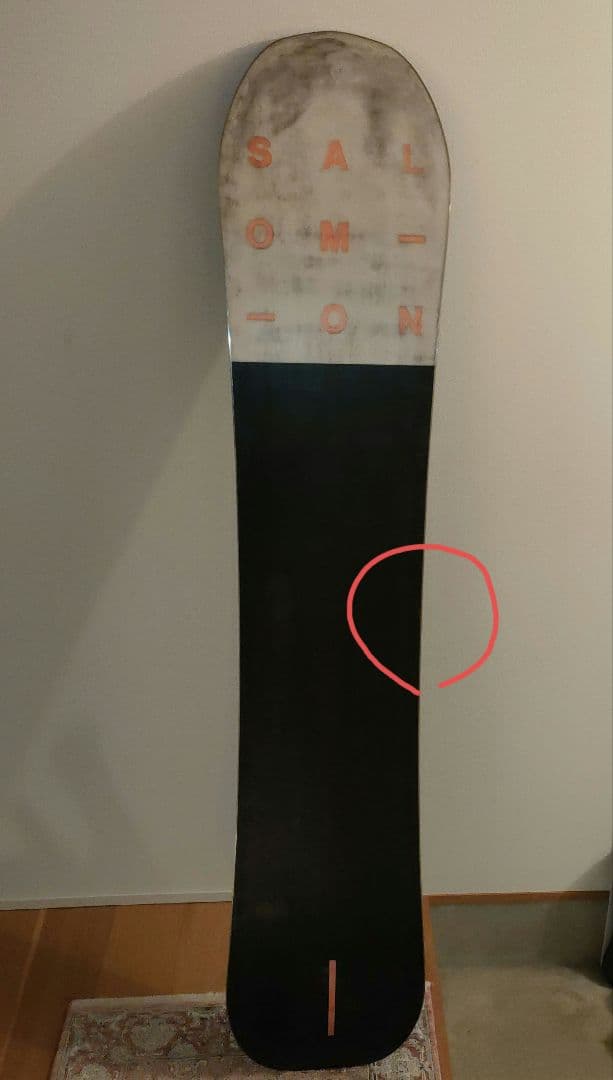 スノーボード SALOMON SUPER 8 154cm 2022