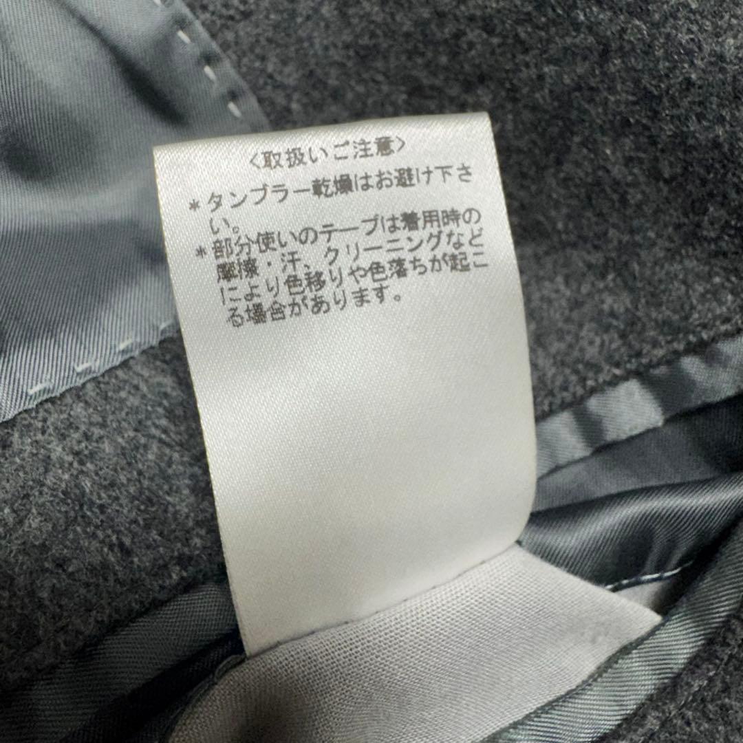 【カシミヤ混】ポールスミス　ピーコート　ナポレオン　銀ボタン　チャコールグレー