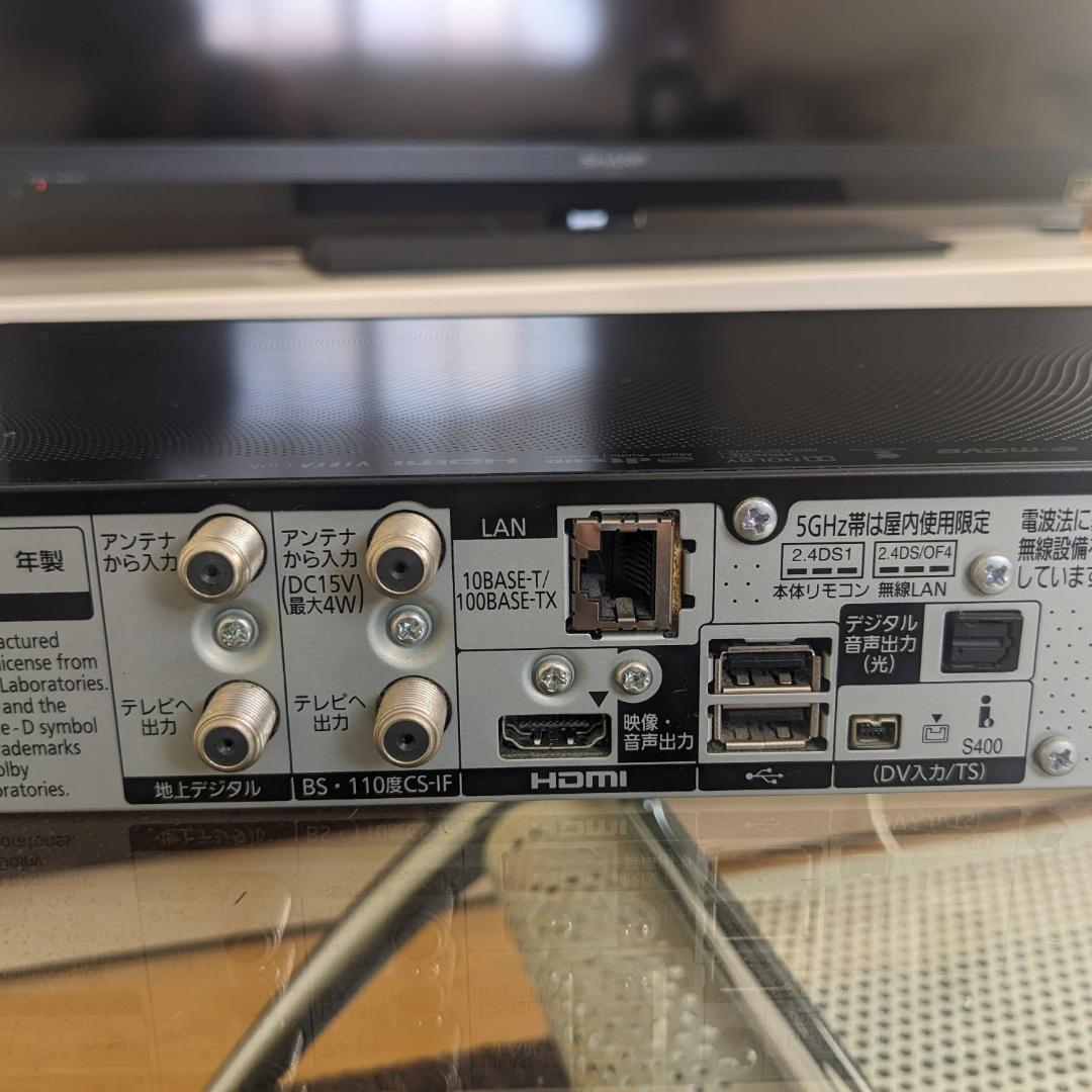 Panasonic DMR-BZT810 2011年製