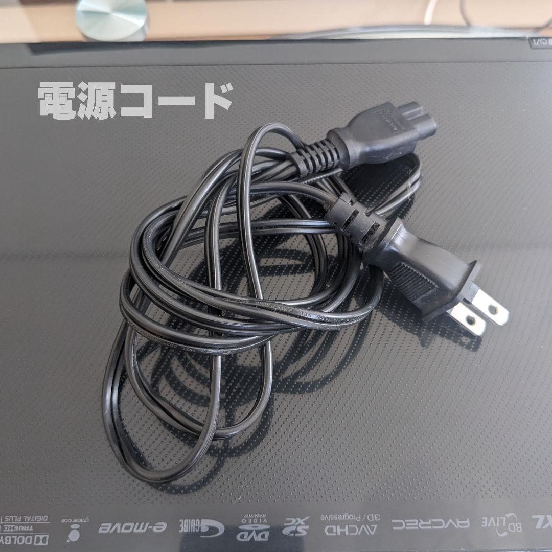 Panasonic DMR-BZT810 2011年製