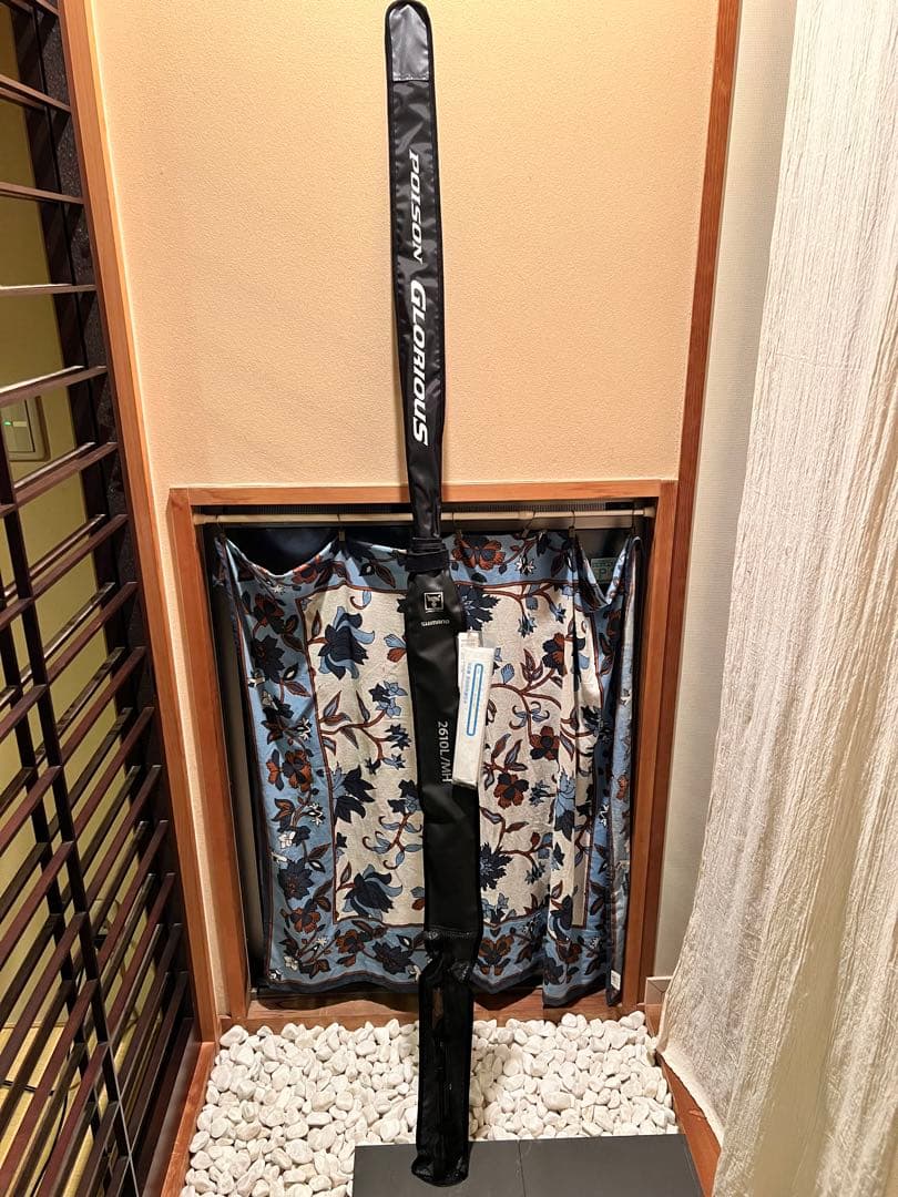 ポイズングロリアス2610L-MH