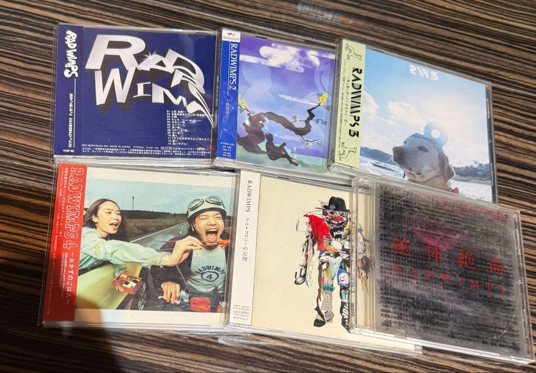 RADWIMPS アルバム6枚セット 1/2/3/4/アルトコロニー/絶体絶命