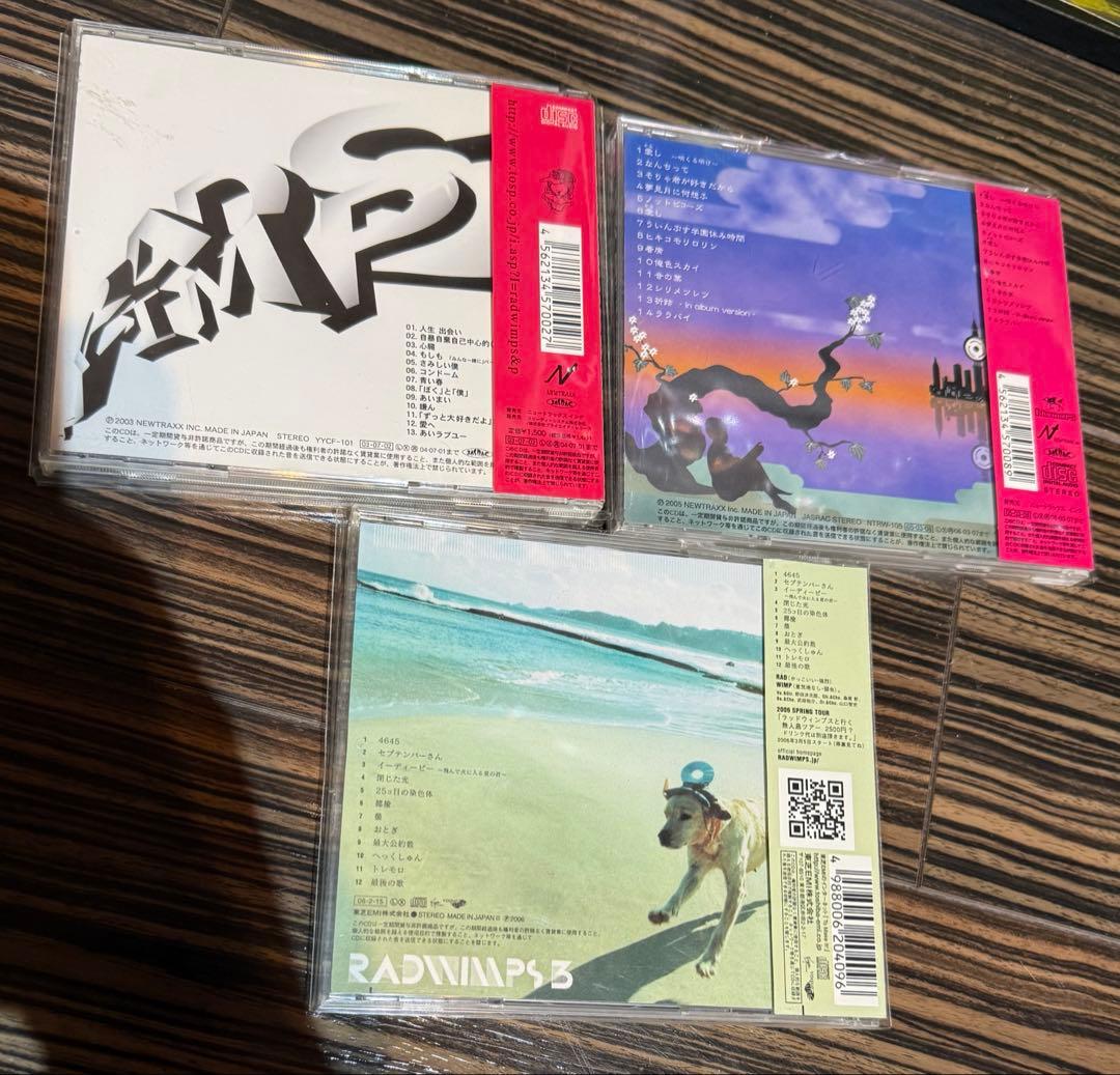 RADWIMPS アルバム6枚セット 1/2/3/4/アルトコロニー/絶体絶命