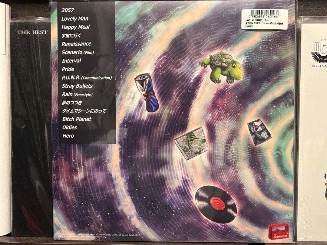 PUNPEE◾️MODERN TIMES◾️3LP◾️レコード◾️未再生、新品同様