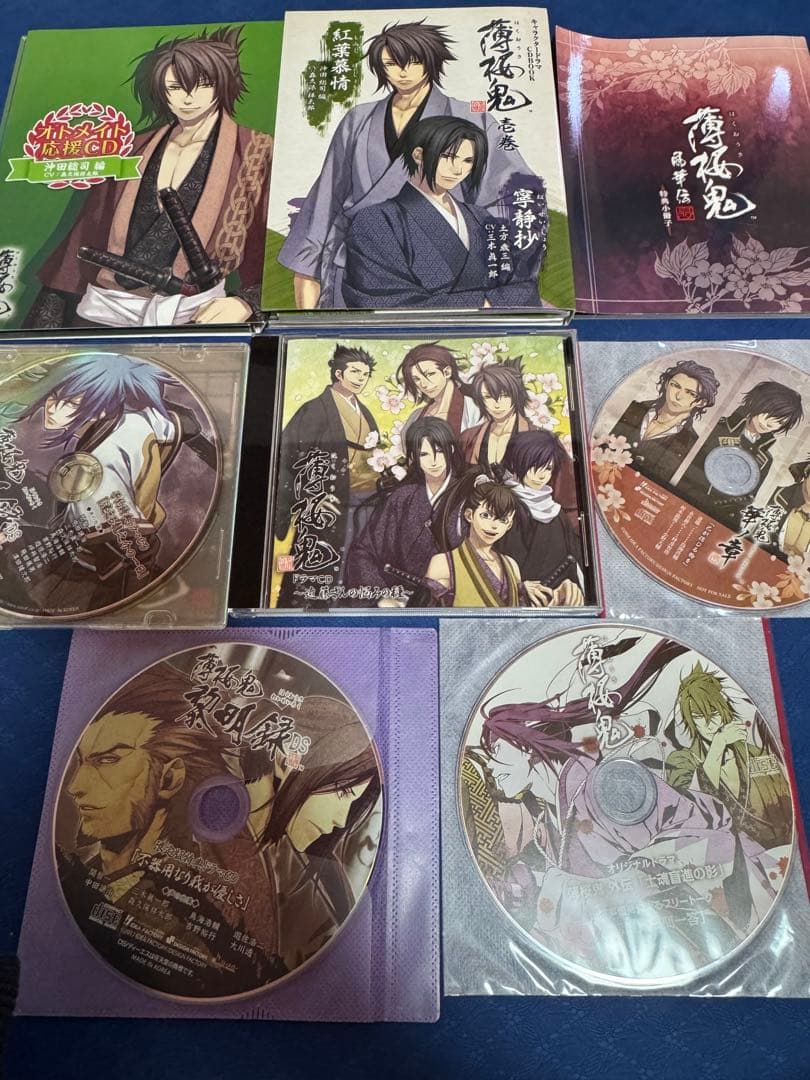 薄桜鬼 CD 104枚　アニメCD ドラマCD まとめ売り　沖田総司　斎藤一