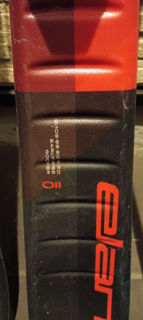 U-FLEX MAXX スキー板とLEKIポールセット