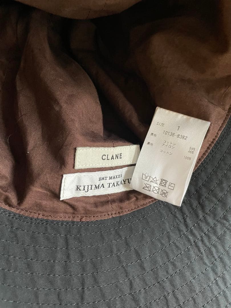 KIJIMATAKAYUKI×CLANE NYLON HAT