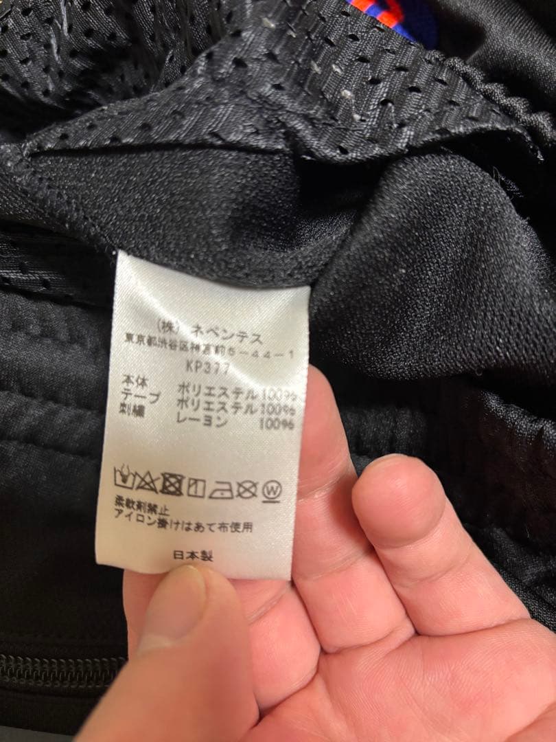 ゲリラセール！　Needles ニードルストラックパンツ フリークスストア