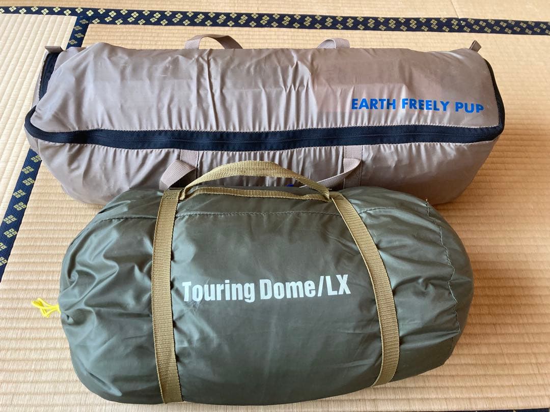 ソロテント2張セット・ツーリングドームLX・ アースフリーリーパップ