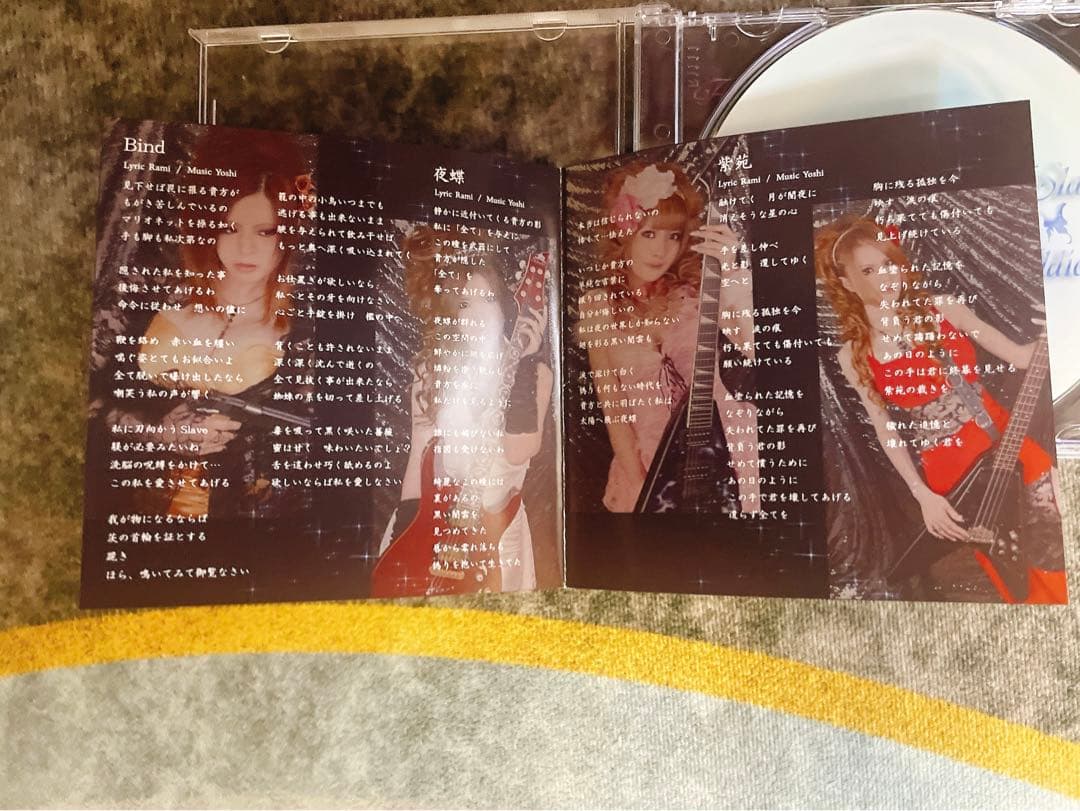 Aldious / Dear Slave CD 超貴重 生写真付