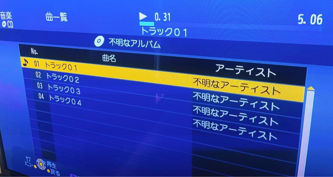 Aldious / Dear Slave CD 超貴重 生写真付