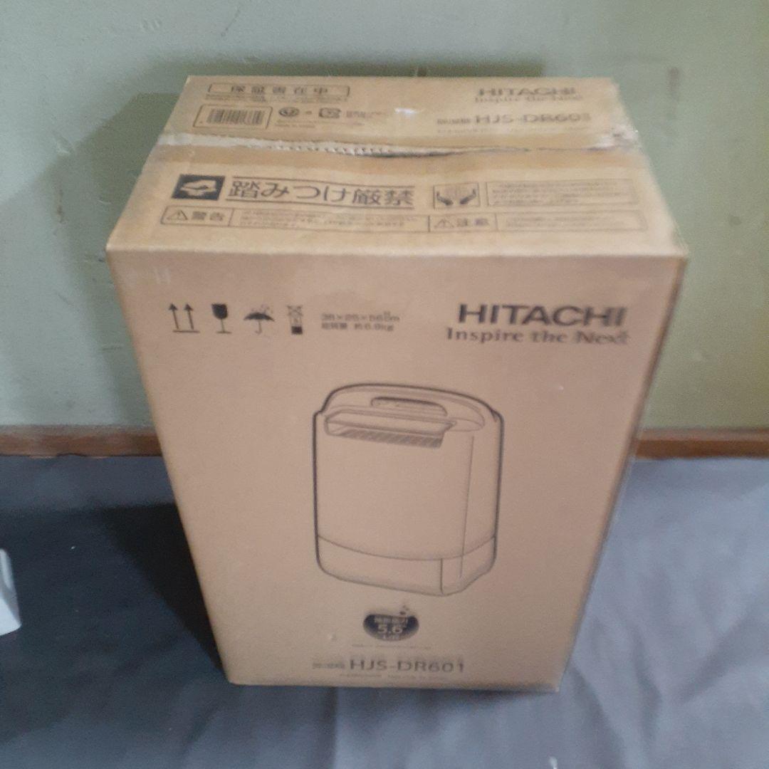 日立　除湿器　HJS-DR601